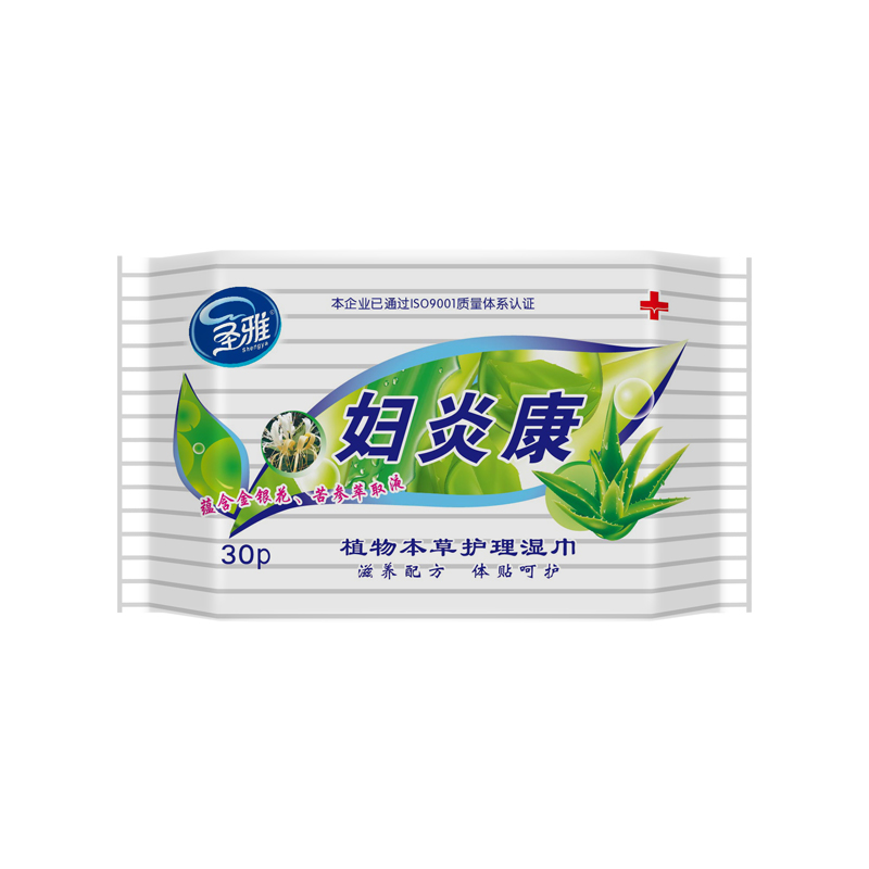 ʥ��30Ƭ�D�׿�ֲ�ﱾ���o(h��)����